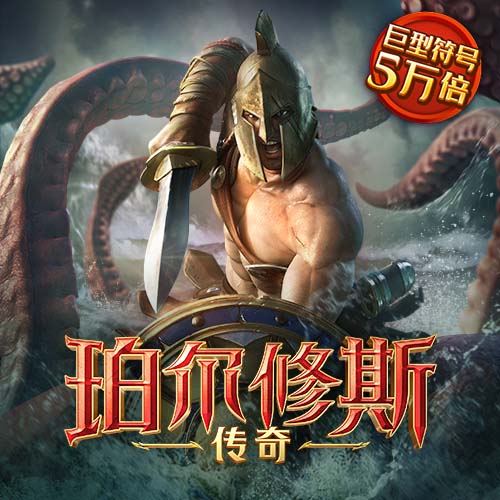 六合联盟6609COM