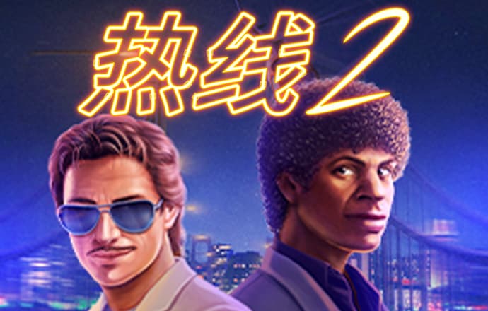 b体育官方下载入口最新版