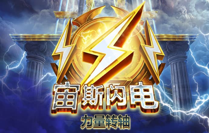 OD体育网页版入口