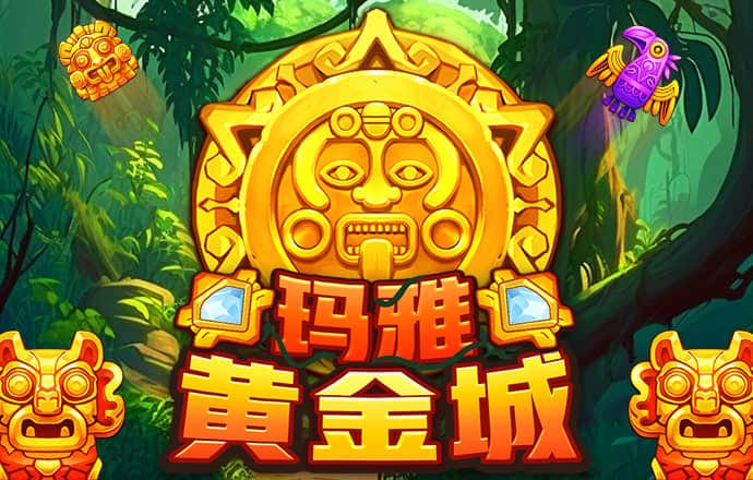 澳门正版跑狗图最新版